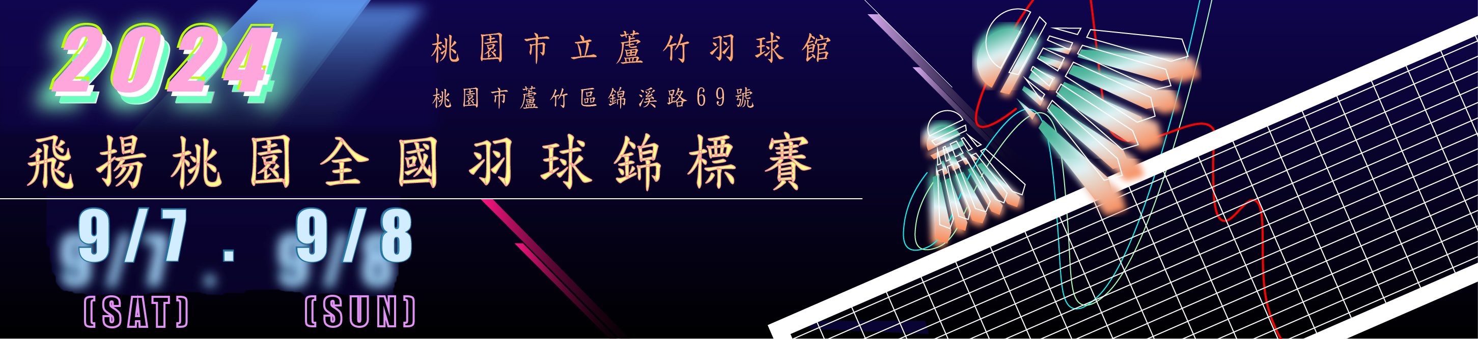 D4_工作區域 1.png D4_工作區域 1.png